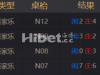 百家乐小玩几把全黑