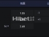 保超 11-08 21:00 埃尔塔 VS 华拉特莎