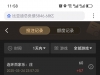 玩多台百家乐很不错的