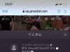 这下好了吧