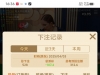 十分痛苦十分难受