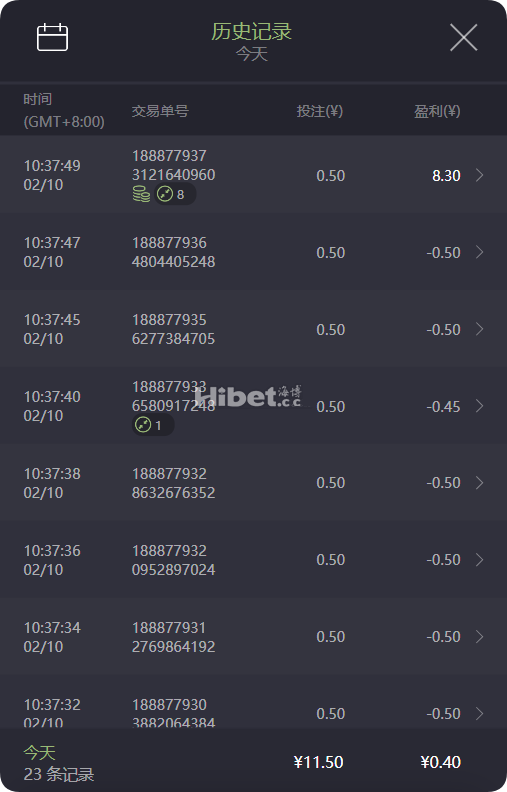 寻龙探宝小玩一下的