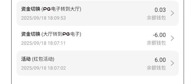 【金沙集团913】注册下载app绑定资料会弹窗6彩金