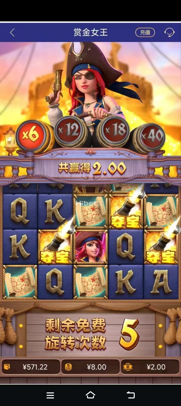PG真的难玩