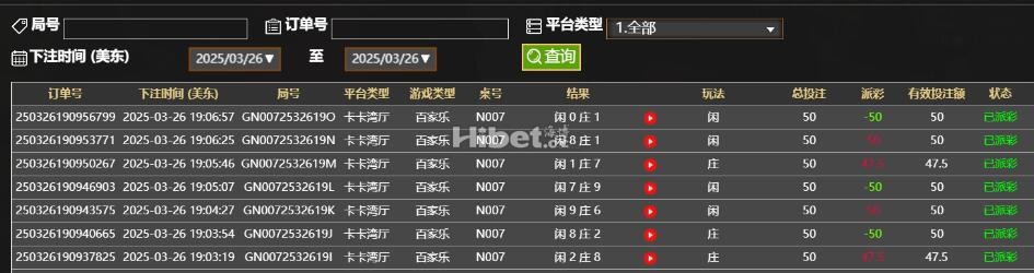 玩了一下AG小赚钱就好