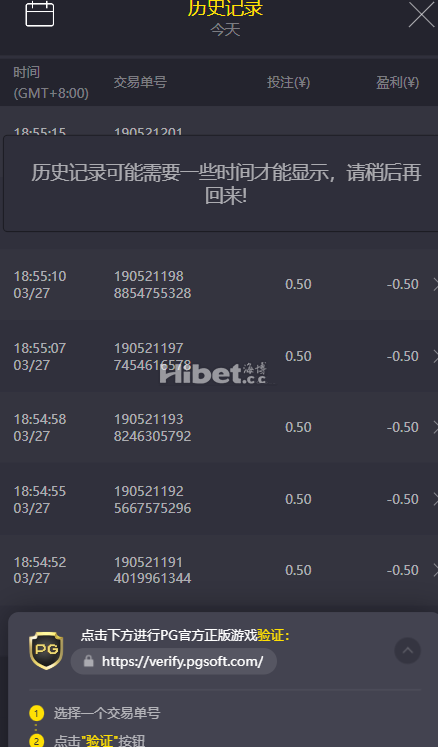 比基尼天堂玩的