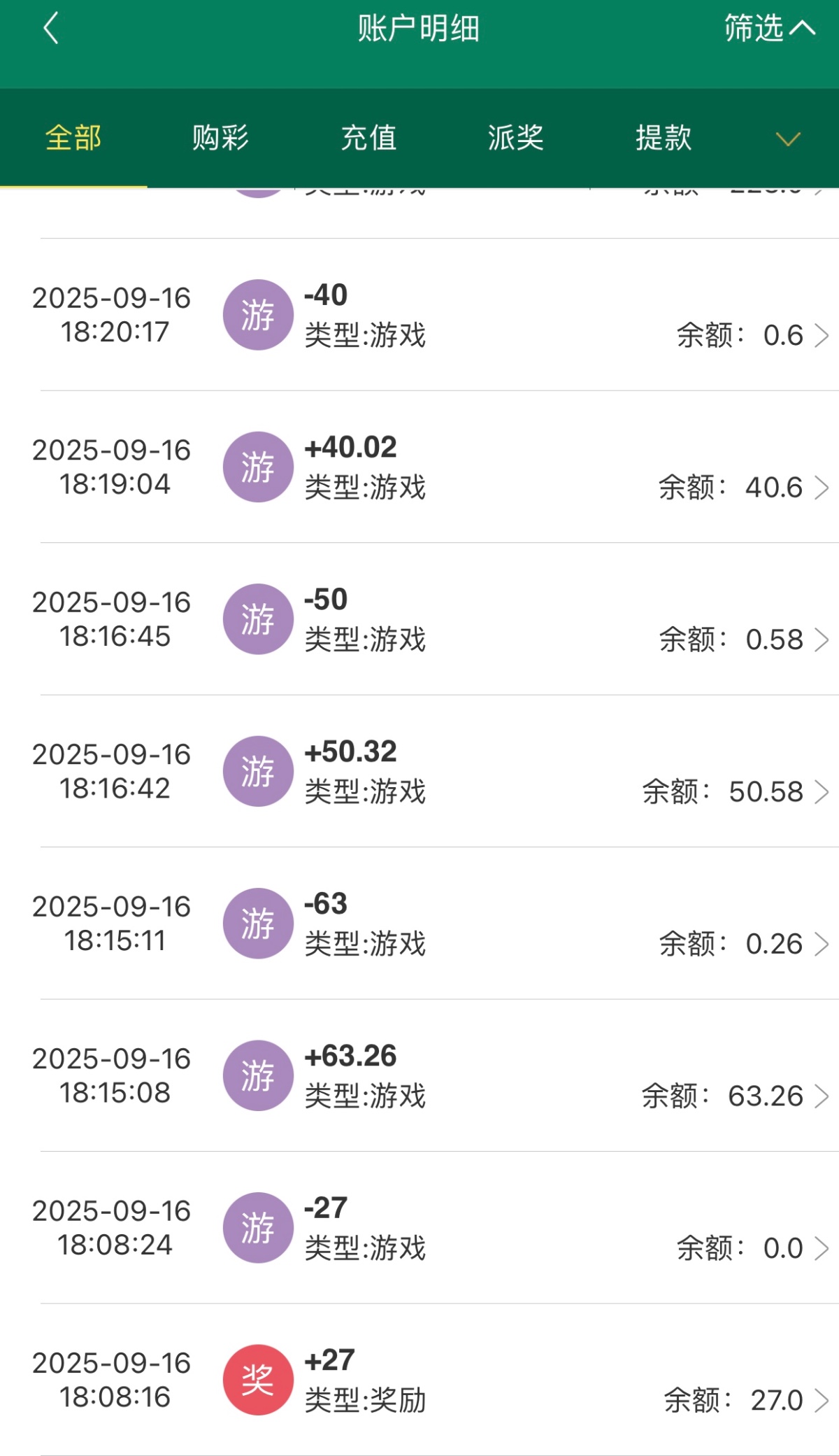 【bet365/5175】注册下载app彩金27