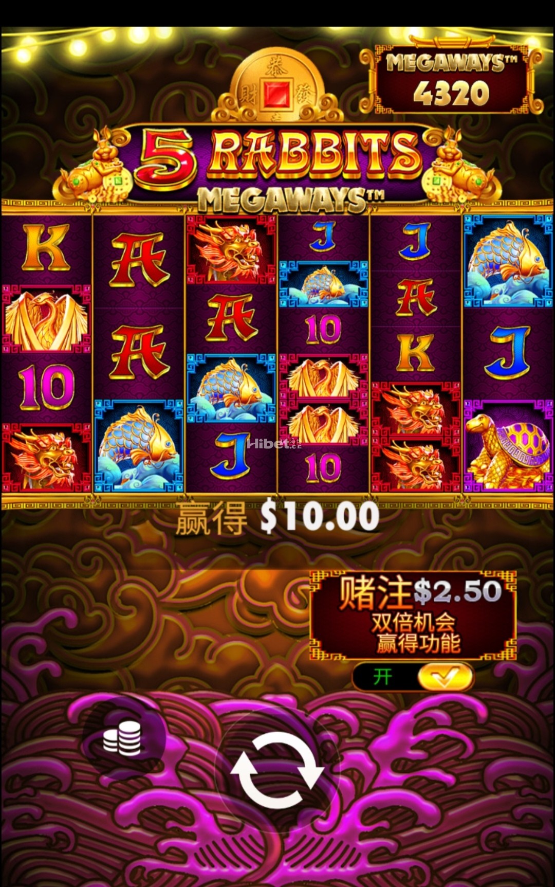 5金免小赚了一个盒饭钱出来