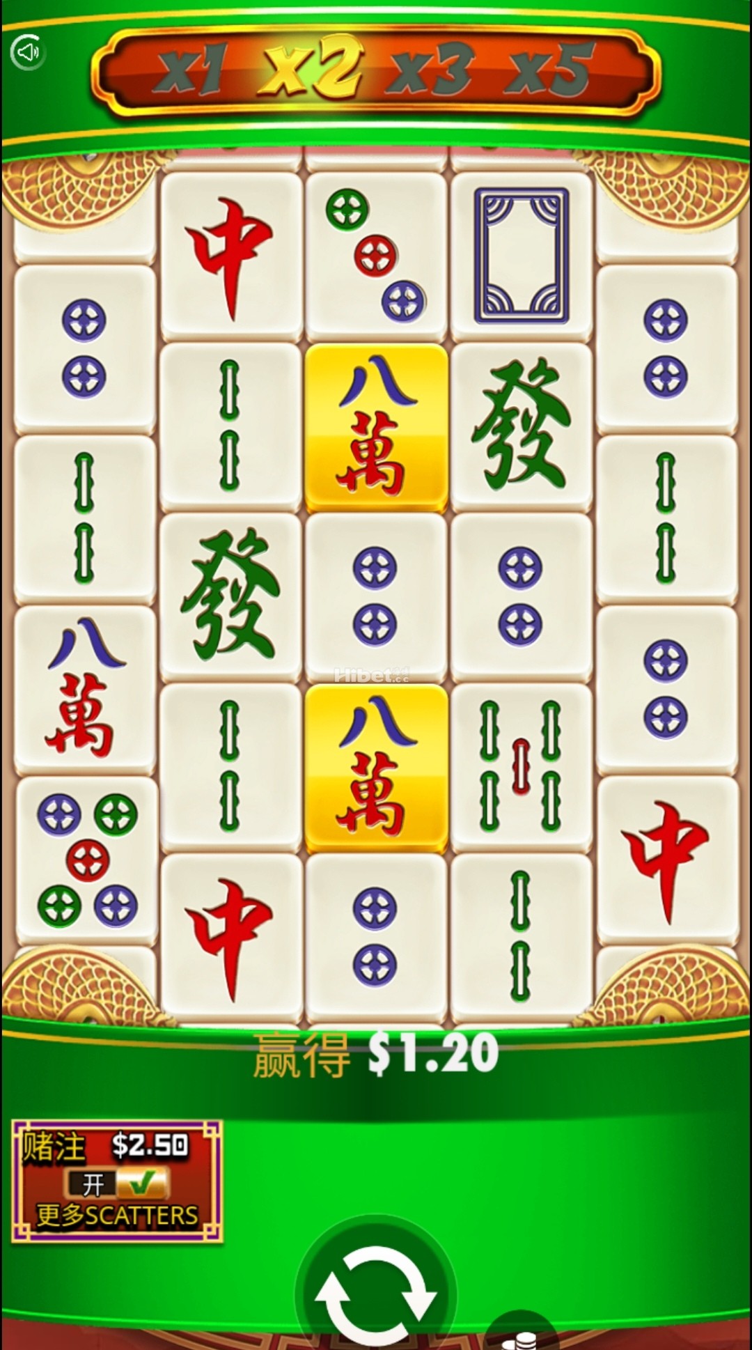 麻将大胜不给力亏了