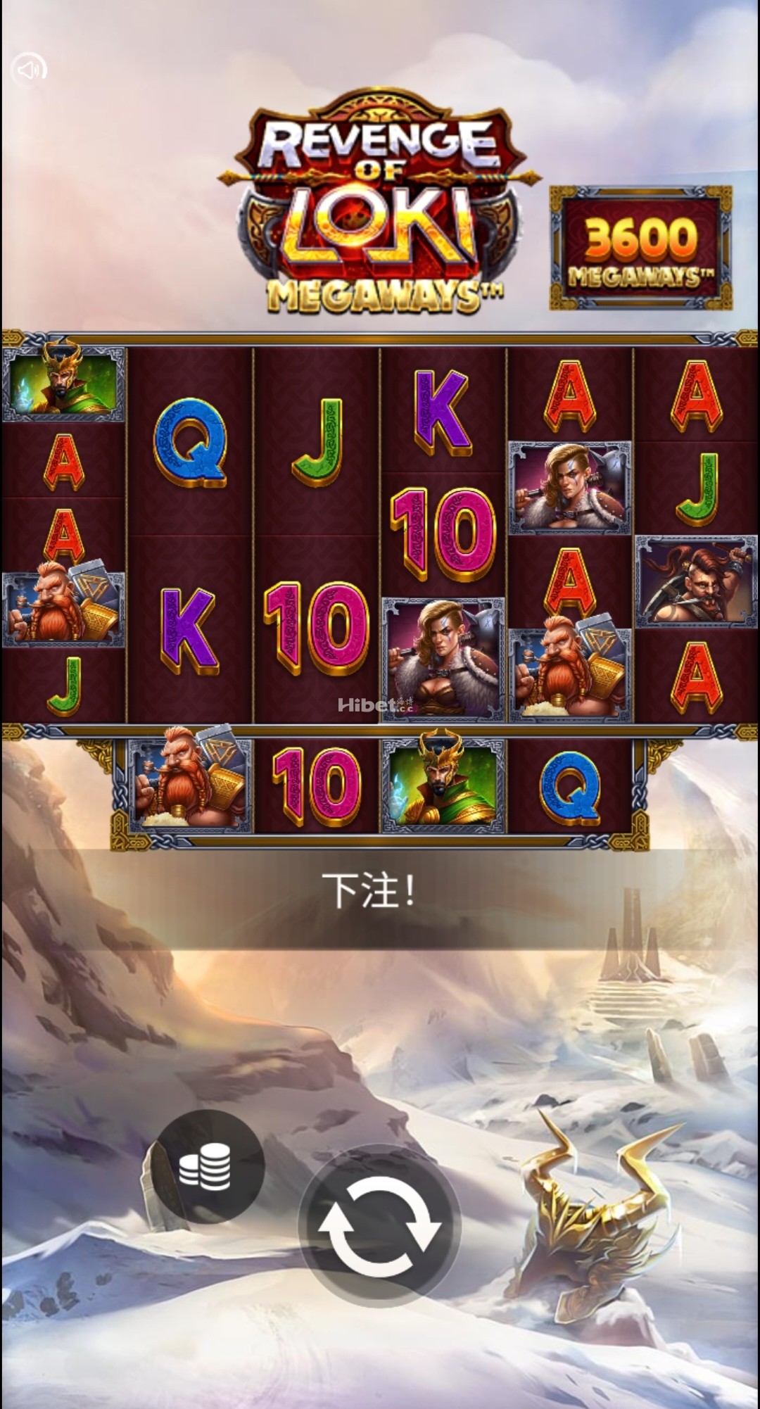 洛基复仇不给力亏了