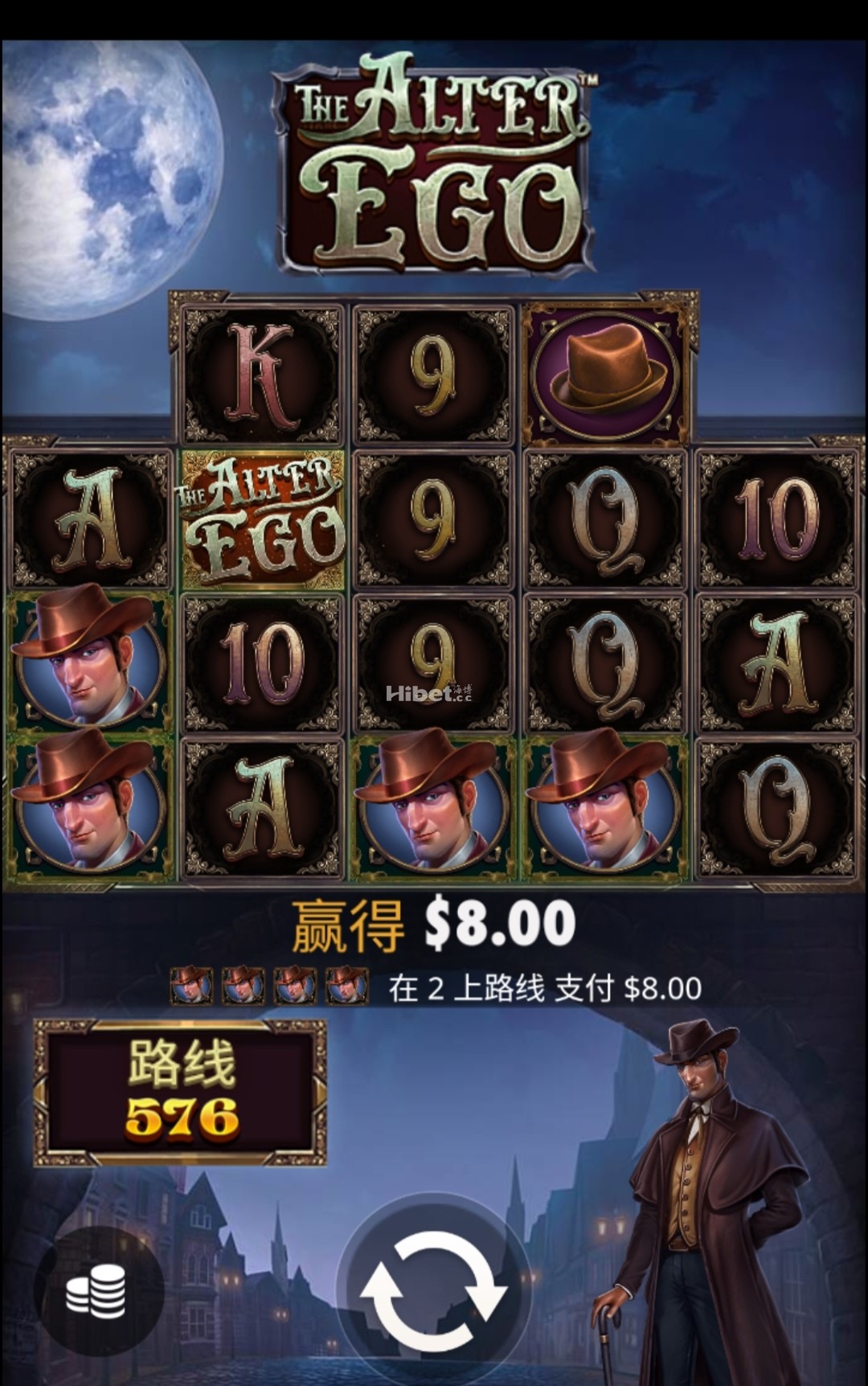 双面特务不错的收入了一点
