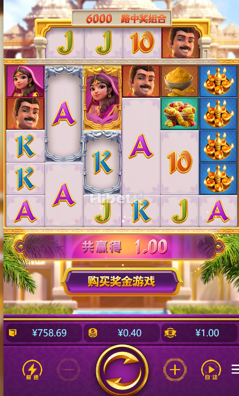 福运象财神运气一般般