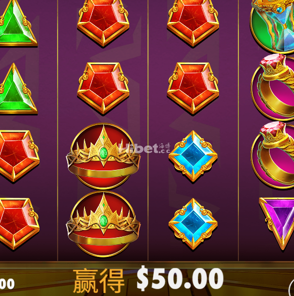 奥林匹斯还是出的小奖励