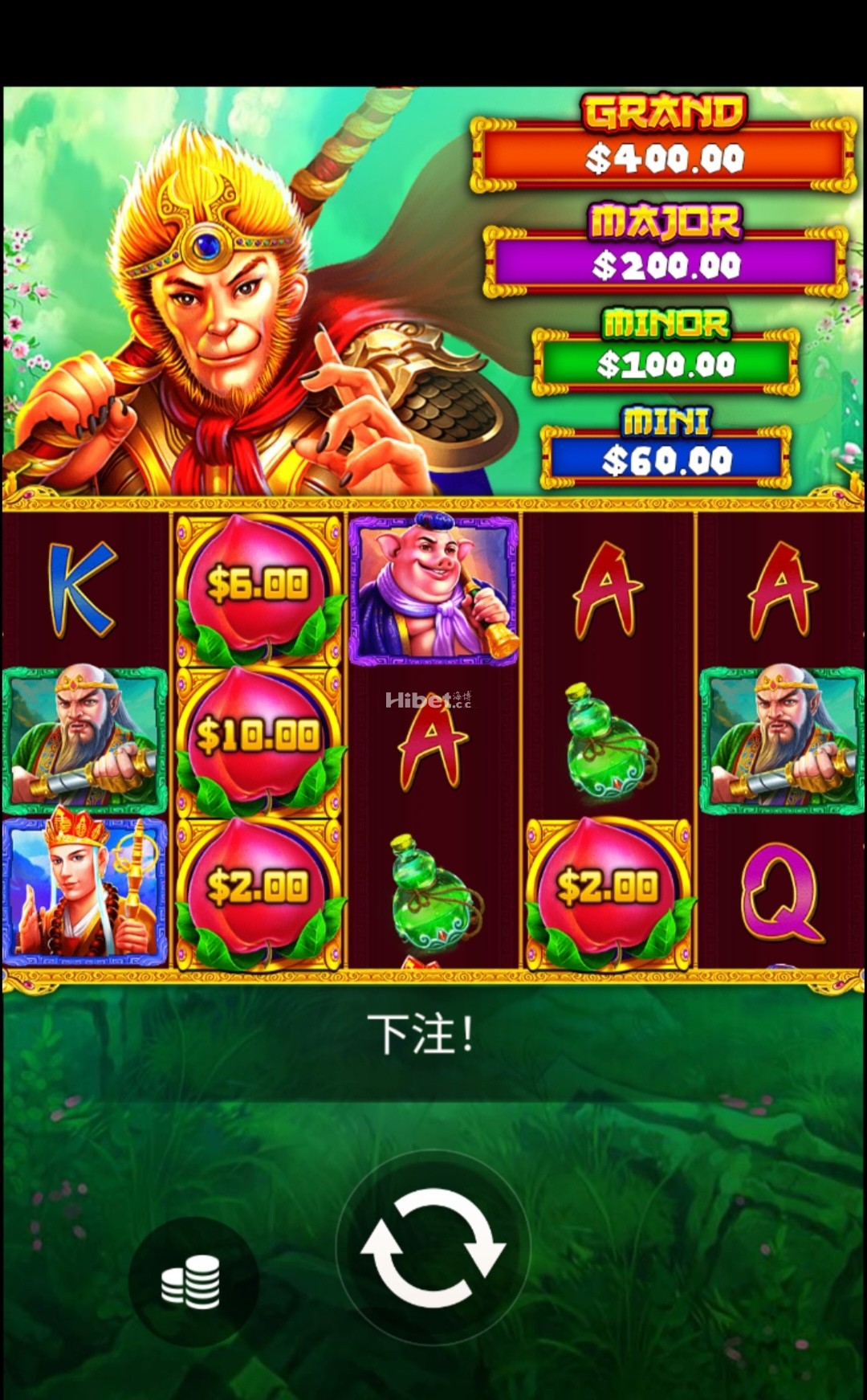 酷猴战士太吃人认输