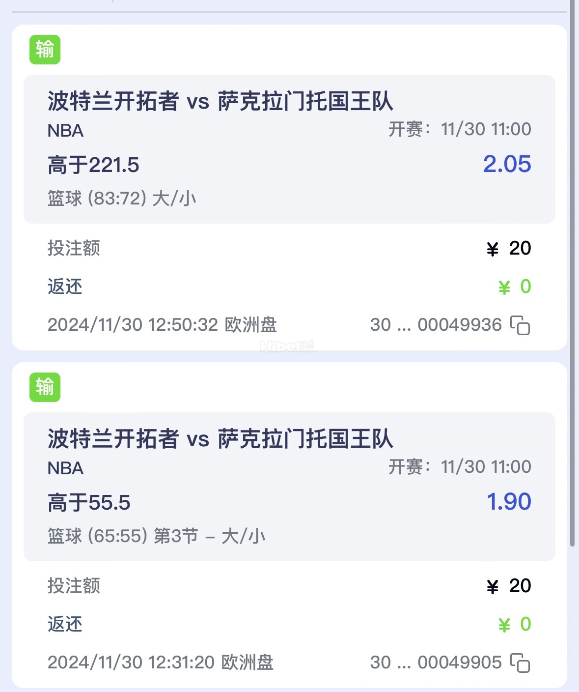 今天开拓者这场有点太坑了