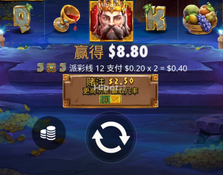 转了几手迈达斯之手，这个还可以