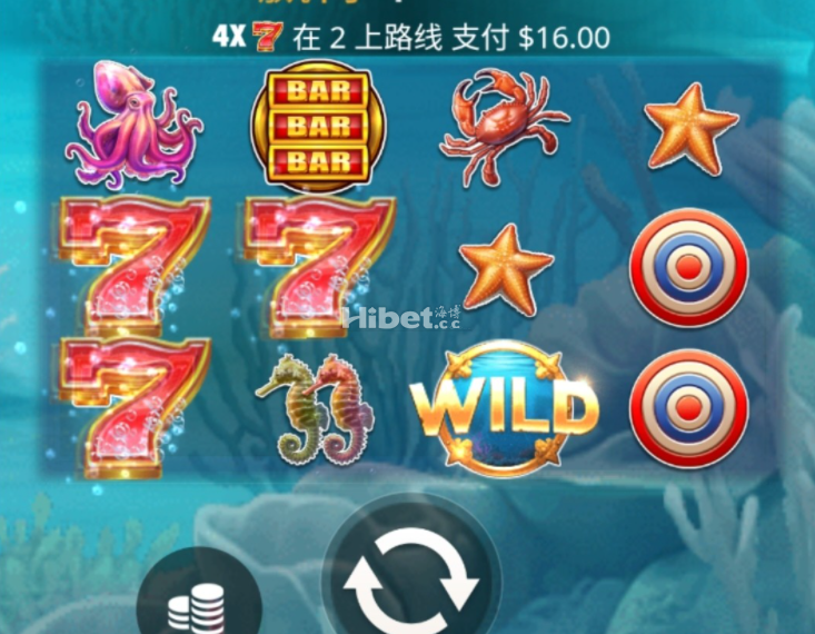 第一次玩海洋幻想，还不错