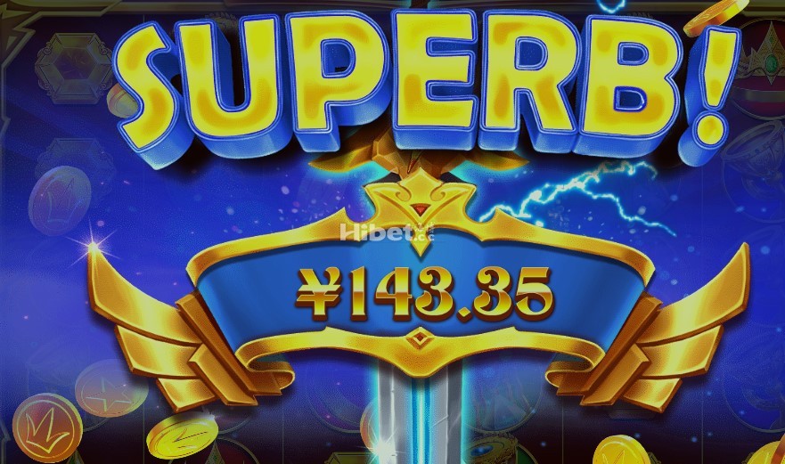 奥林匹斯之门来了一个大奖