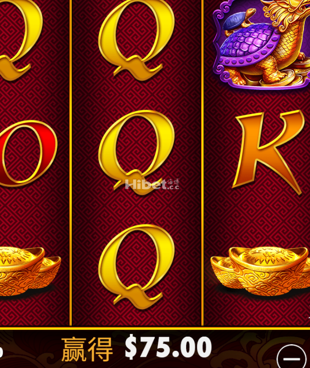 八条龙勉强打出一些最后还是亏