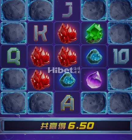 星旅淘金也是有一个小奖出来