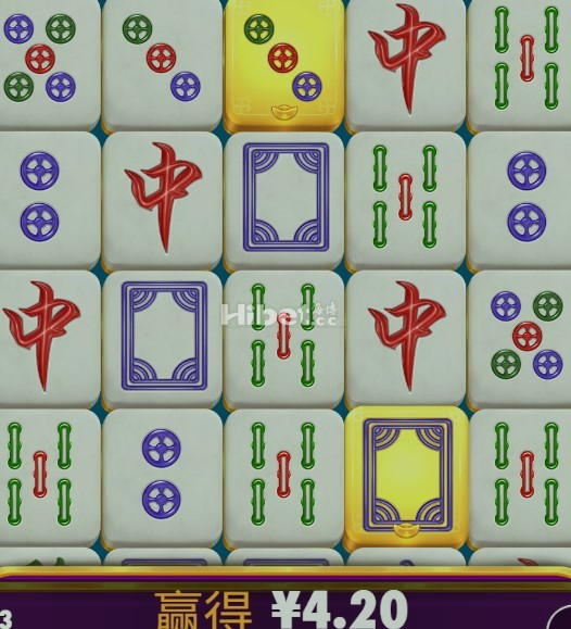 麻将大胜来了一个很小的奖金