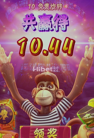 猿宇宙也是能够得来一点