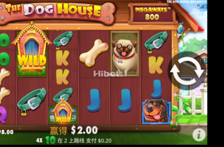 旺旺之家还可以，有几个奖