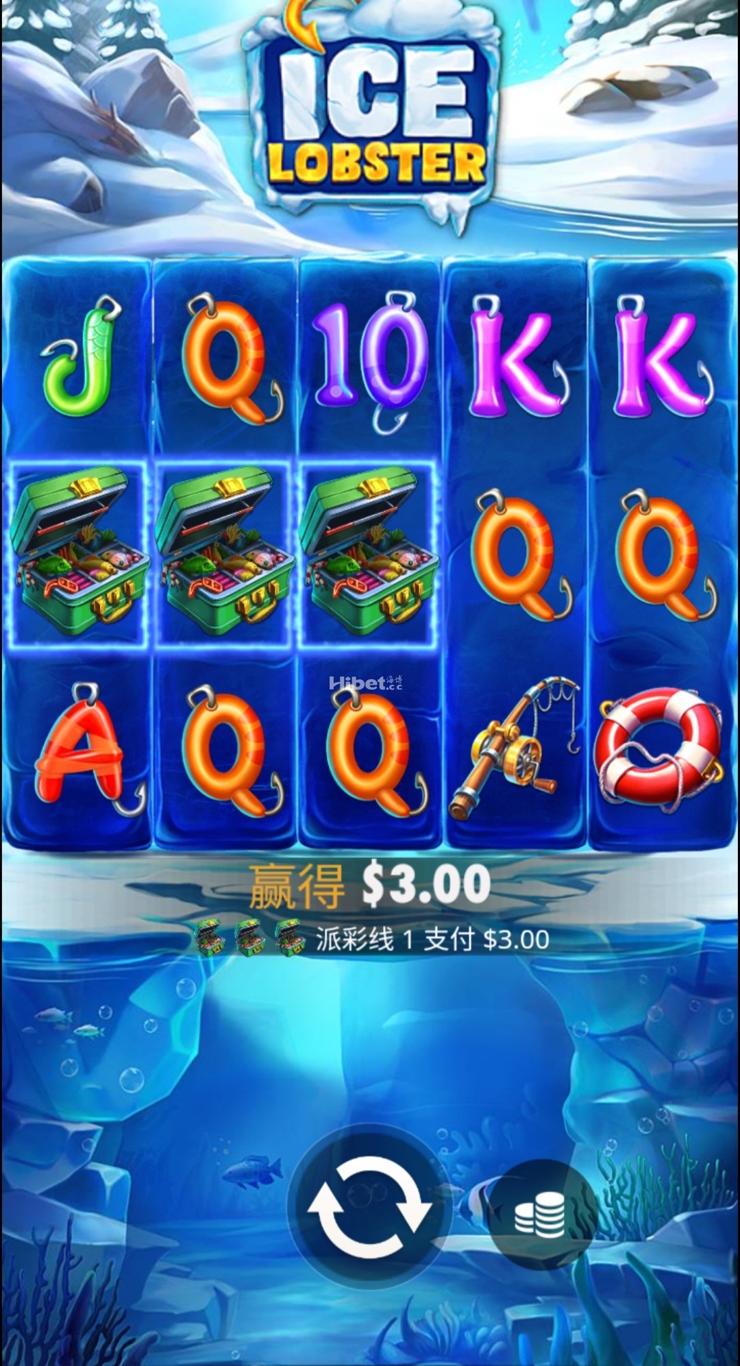 急冻龙虾吃人认输了