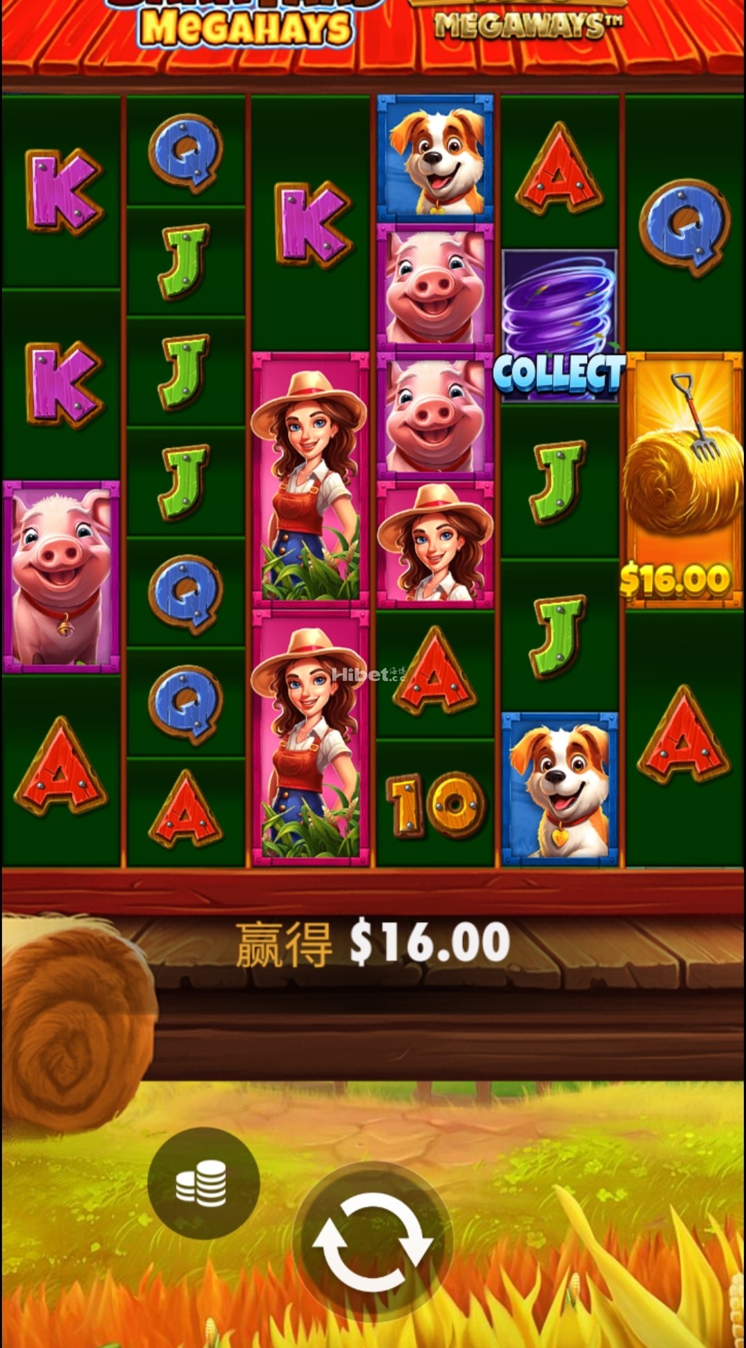 疯狂谷仓不见大奖亏点止损