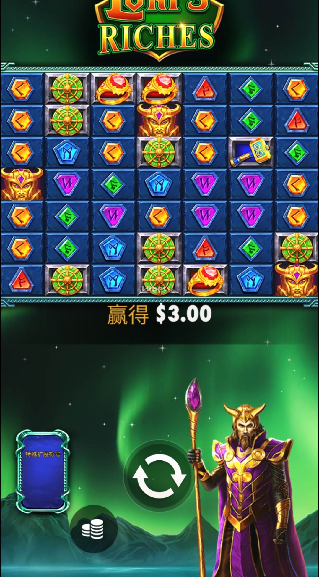 洛基财富免费转不给力小赚盒饭钱