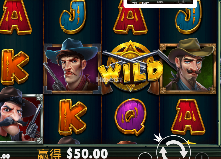 老虎机真的是很一般