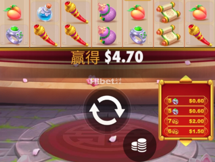 极速美猴王还不错，中了几个小奖