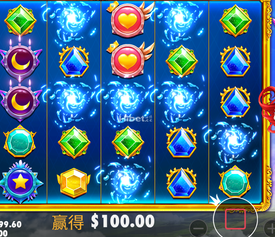 星光公主玩起来还是很一般般