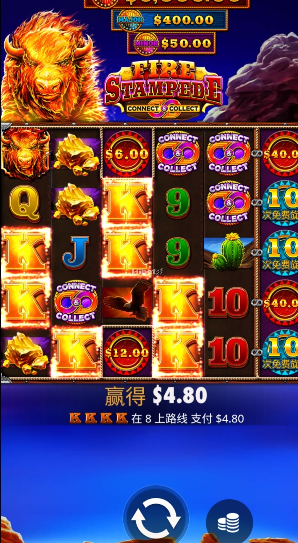 热火暴走小赚个盒饭钱