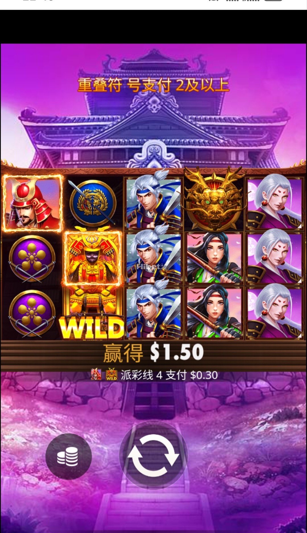 崛起的武士不行亏损了