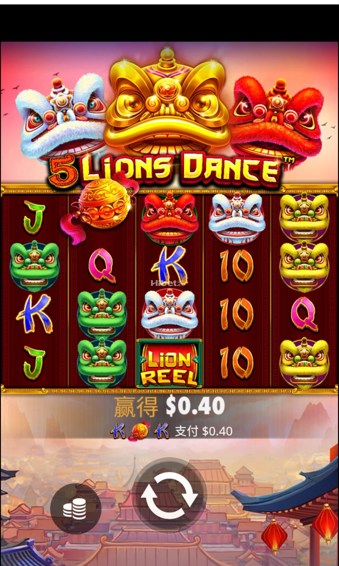 五狮团拜太不给力止损