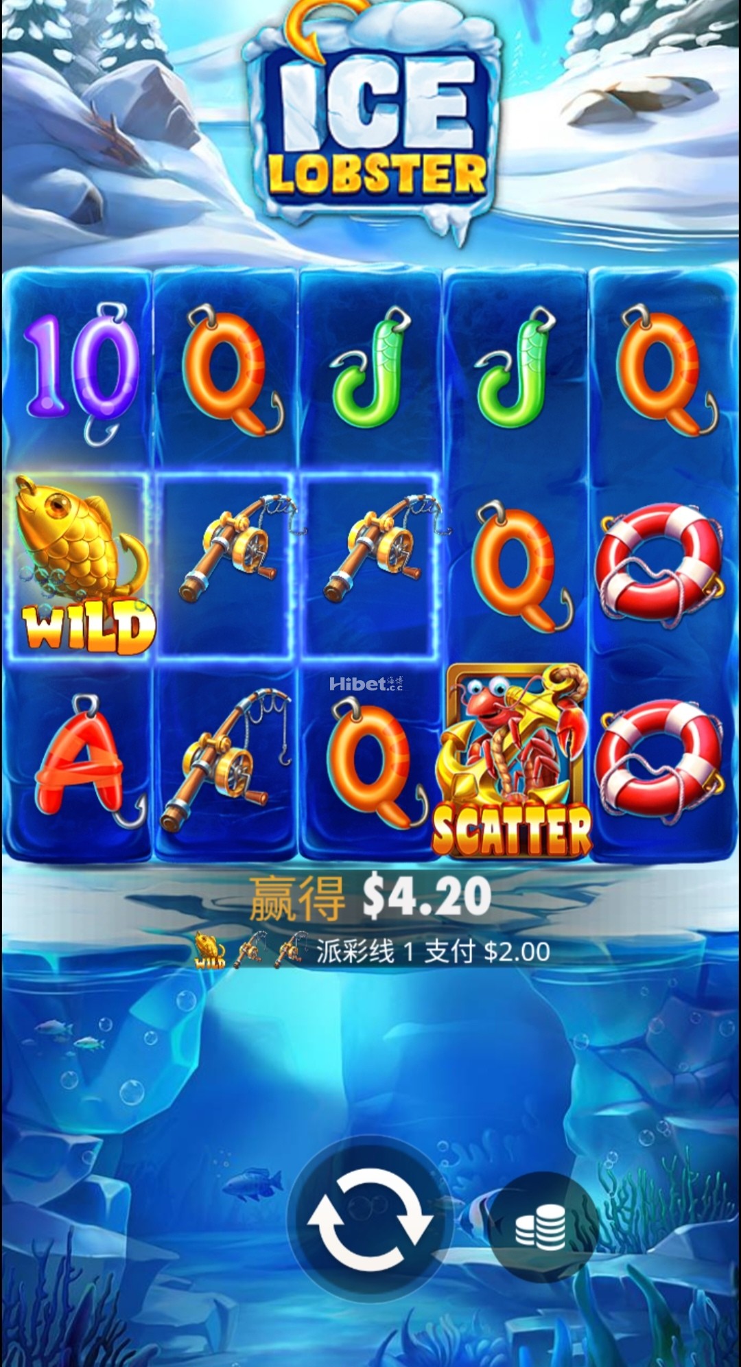 急冻龙虾不行的亏了